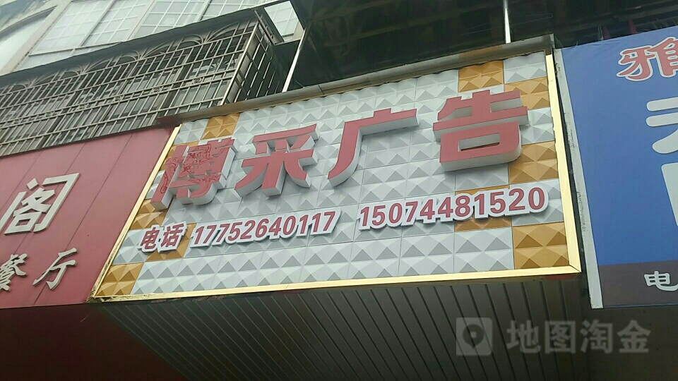 2ҽV湫˾Щ:ҽݿ܏VĵЩďV湫˾