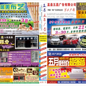 ̫݁Vβ鿴ݵā̫^(q)V