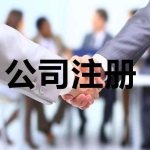 V湫˾YӍЩɿĹ˾ҪV