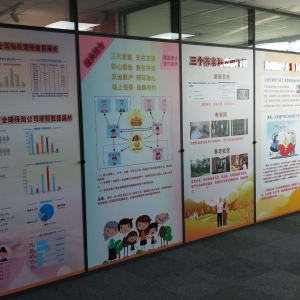 V湫˾rV湫˾ĽBô ?