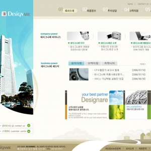 O(sh)Ӌ(j)W(wng)O(sh)Ӌ(j)Ԕ(x)