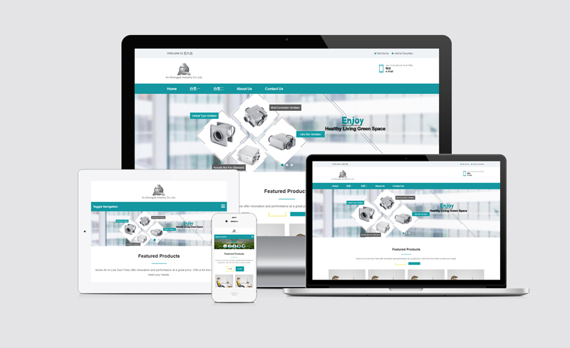 2W(wng)վO(sh)Ӌ(j):W(wng)վO(sh)Ӌ(j)Ҫô