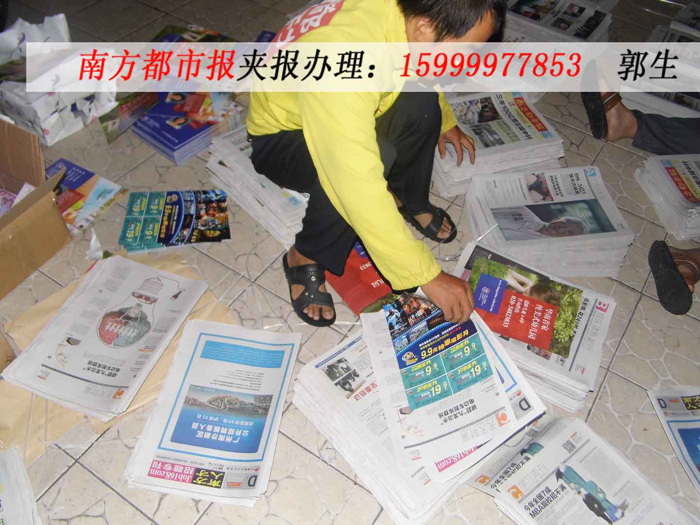 4ԽA(bo)V湫˾:V|ƽɏV޹˾ô