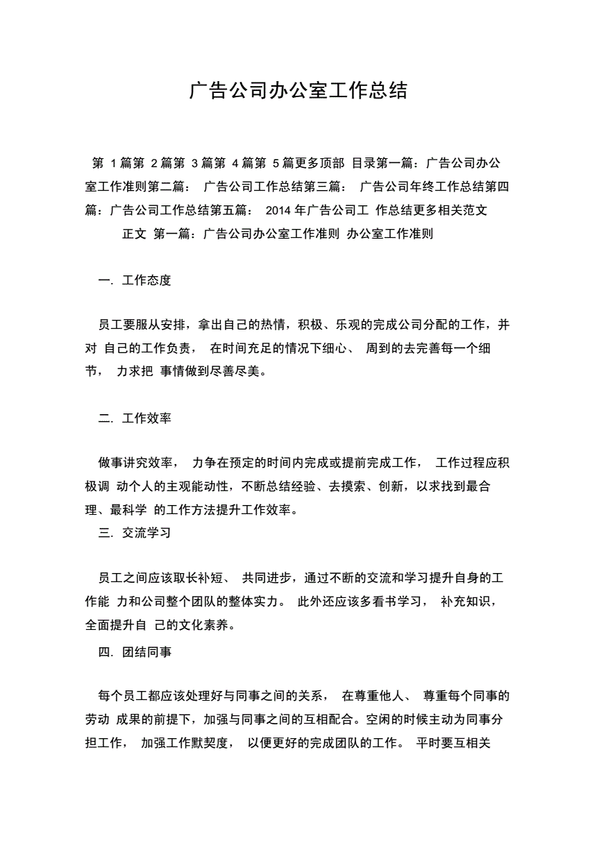 3V湫˾r:V湫˾Ҫʲôģ