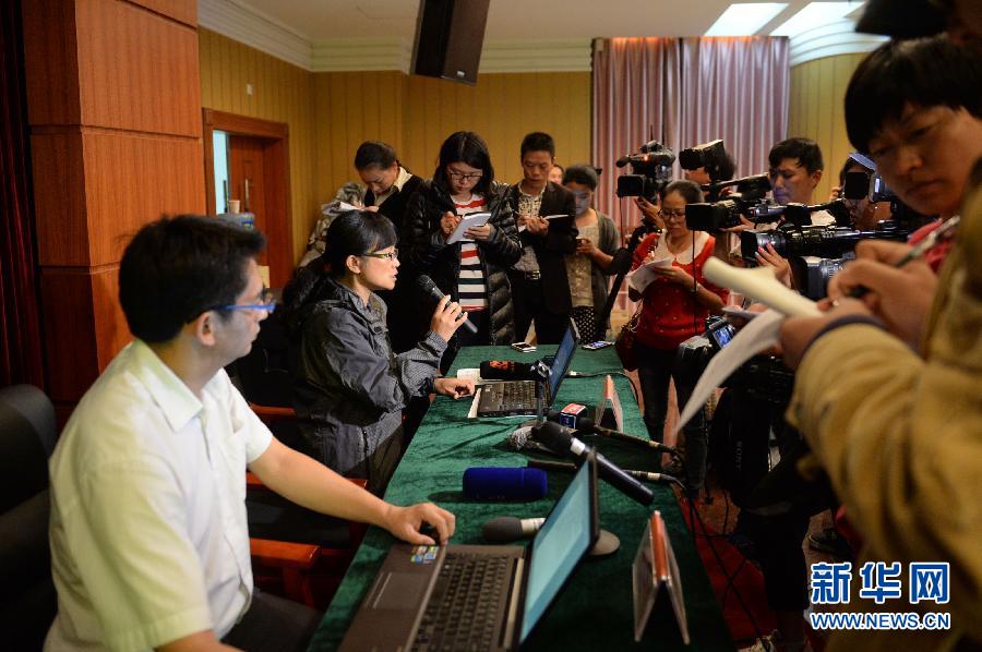 4V湫˾:𺳏V޹˾ôӣ