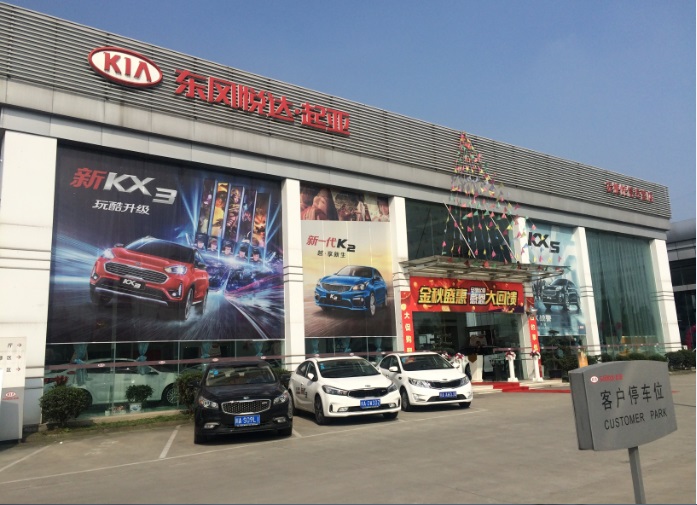 2ͰݏV湫˾:ͰݏVbb޹˾ôӣ