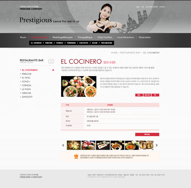 3O(sh)Ӌ:W(wng)O(sh)ӋƽO(sh)Ӌą^(q)e