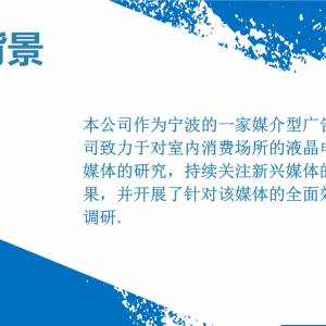 V湫˾Ĳ߄V湫˾̘I(y)Ӌ(j)ģ