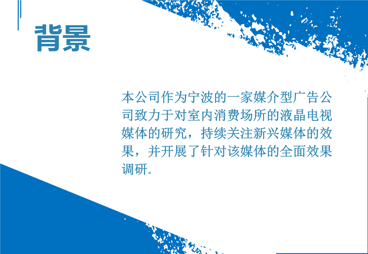 1V湫˾Ĳ߄:V湫˾I(y)Ӌ(j)