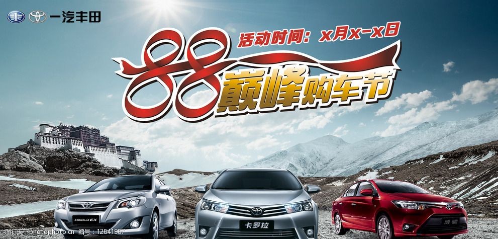 4SV:F(xin)S܇V׸ʲô