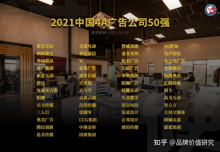 4Ϻʮ4aV湫˾:(ni)4aV湫˾Щ