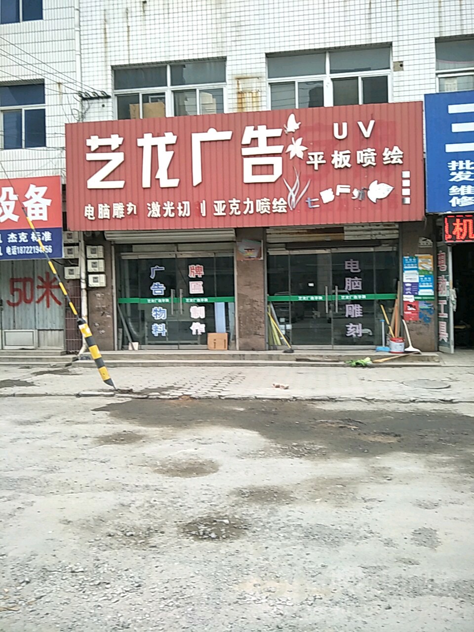 2V湫˾:^ďV湫˾