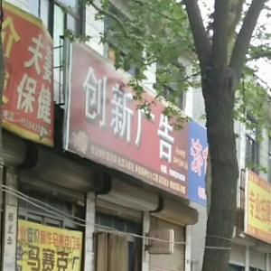 ʯfV湫˾ʯfb޹˾ô