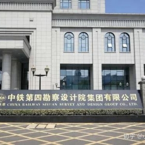 FĿO(sh)Ӌ(j)ԺF(tun)޹˾FĿO(sh)Ӌ(j)ԺF(tun)޹˾ڷֹ