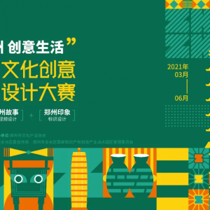 O(sh)Ӌ(j)ِԅЩO(sh)Ӌ(j)ِ