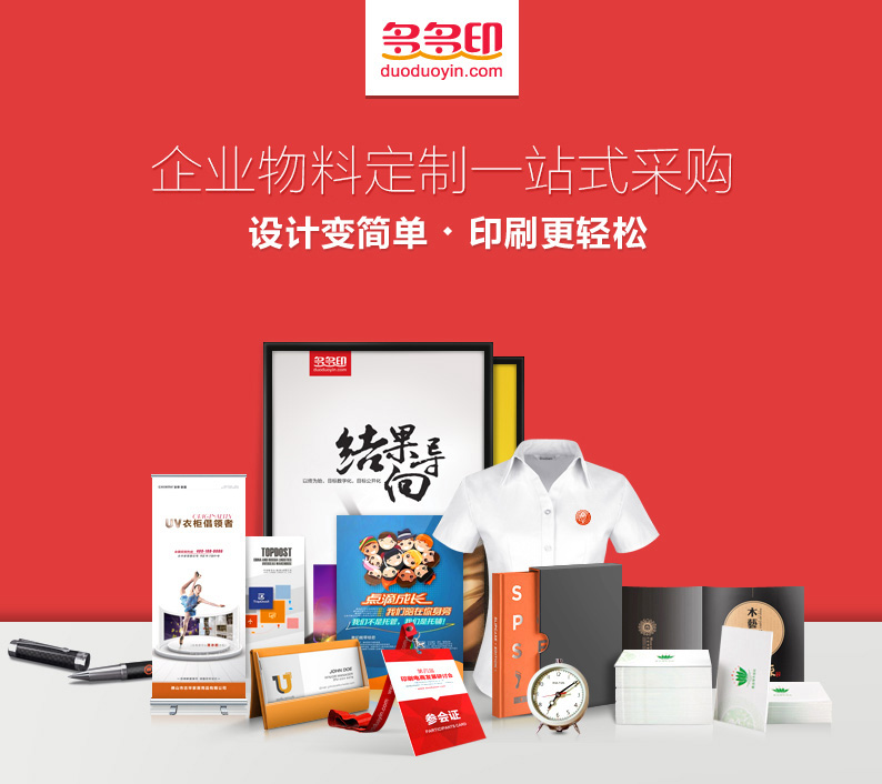 2_V:_Vgood time@׸