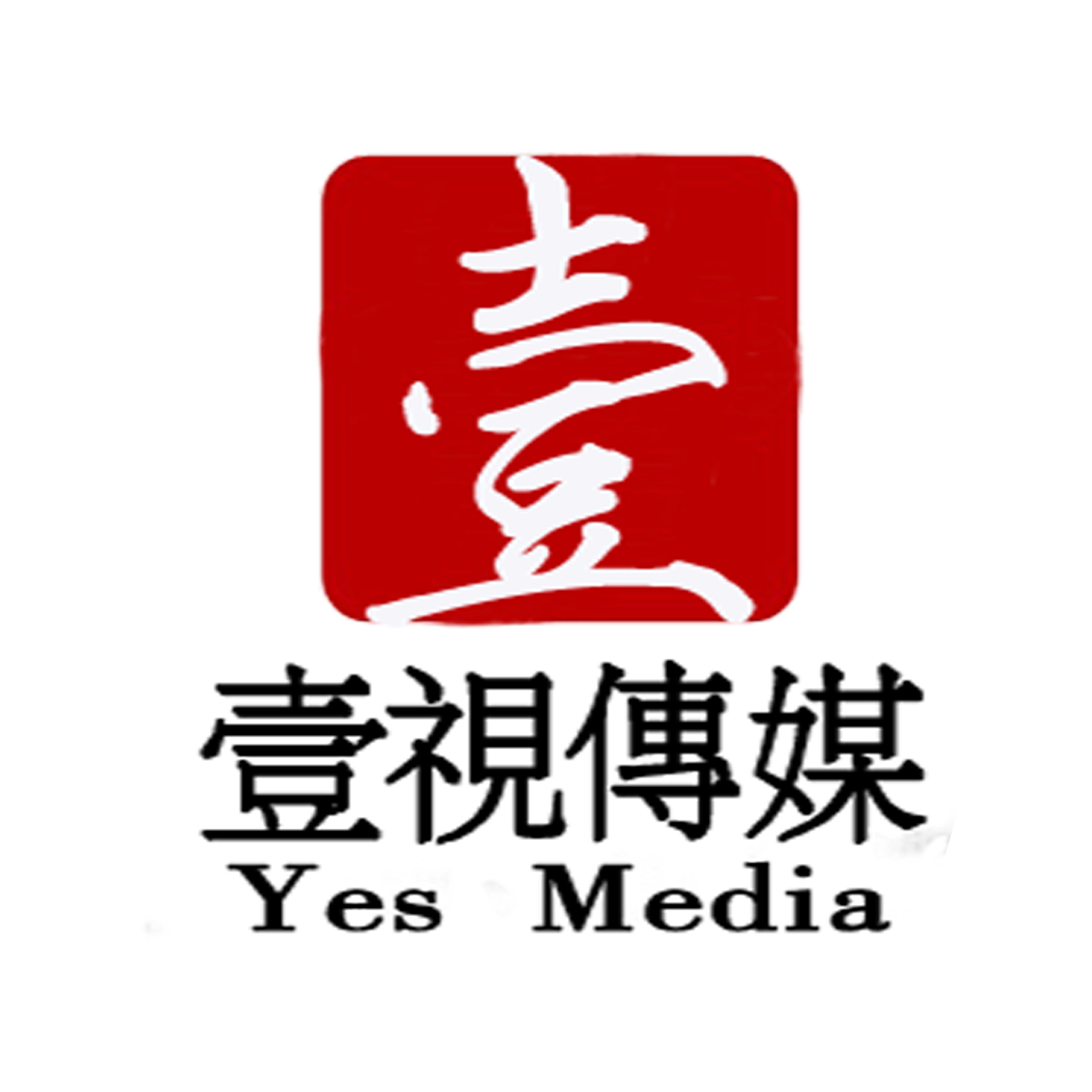 2ʡӰҕV湫˾:|ʡļӰҕV湫˾e(cu)