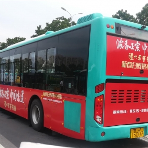 ТxйV湫˾܇VҪX