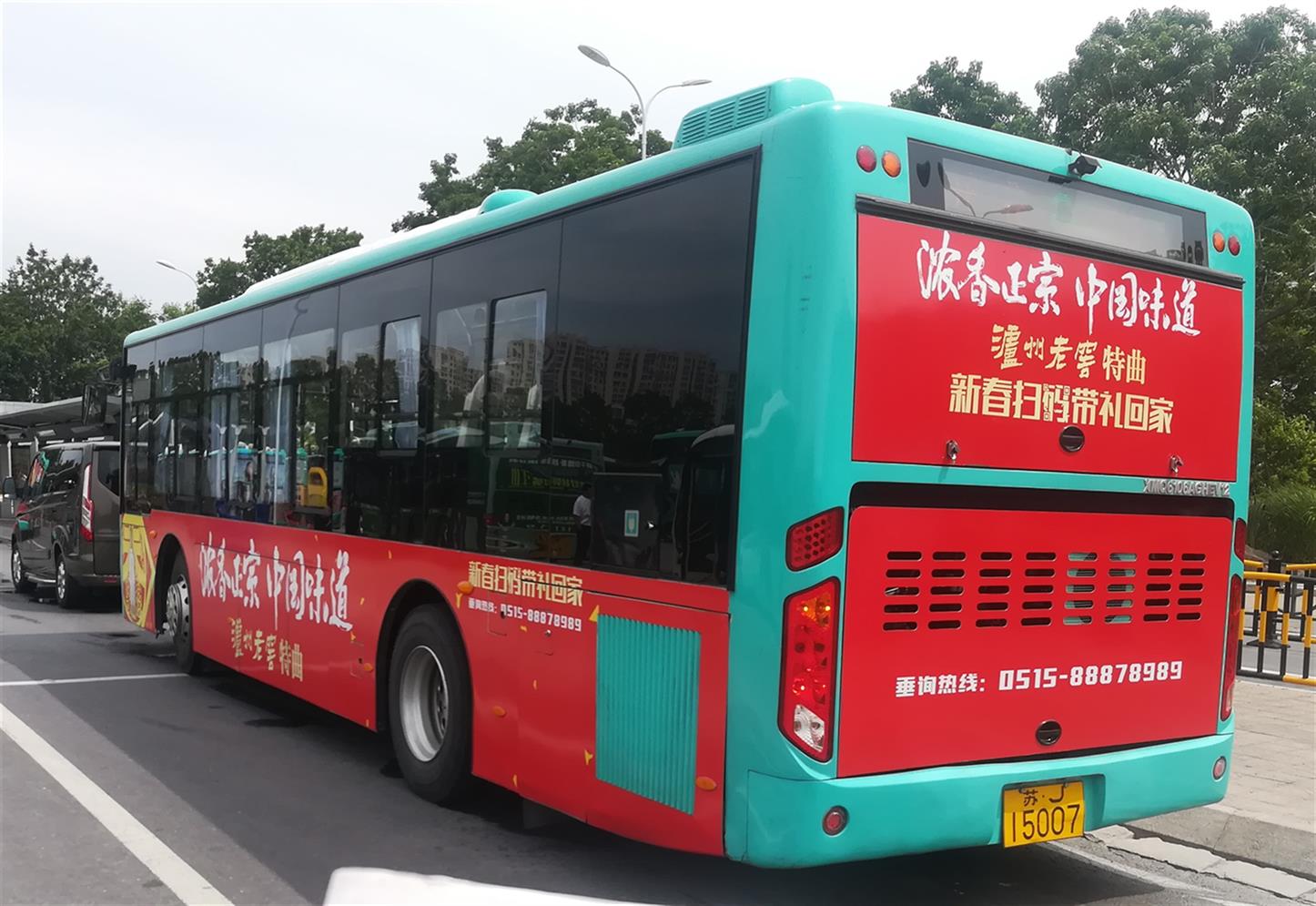 2ТxйV湫˾:ТxйV(w)ô