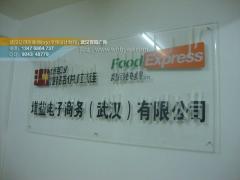 2V湫˾ȫ:Є(chung)ďV湫˾Щ