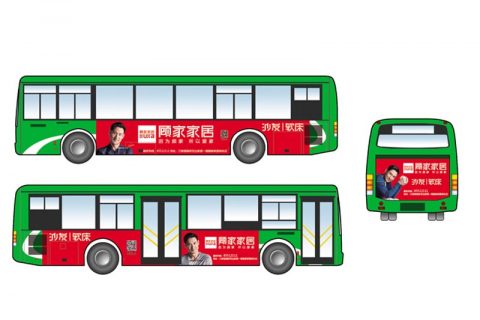 2Lɳ܇V:Lɳ܇VĂ˾Щ]