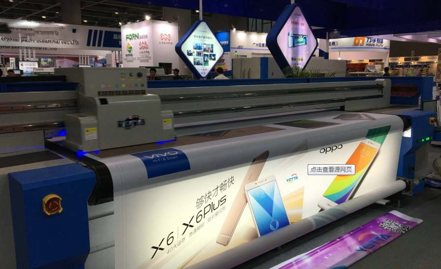 2ӡˢV湫˾:Lӡˢ޹˾ôӣ