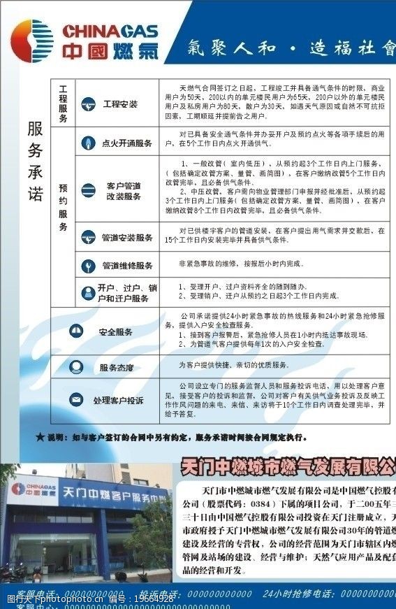 4V湫˾(w)(bio)(zhn):V湫˾M(bio)(zhn)k