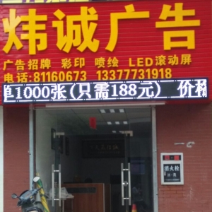 \(chng)V湫˾Ϻ־\(chng)ͶY޹˾ô