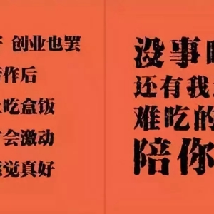 VZ(y)(bio)Z(y)