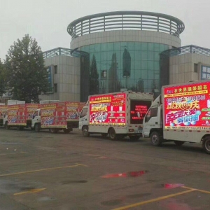 pV湫˾l(wi)ҕý??V湫˾ļҺ