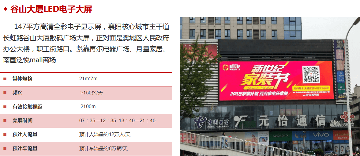 2͑V湫˾:ꖽ𶦼tV޹˾ô