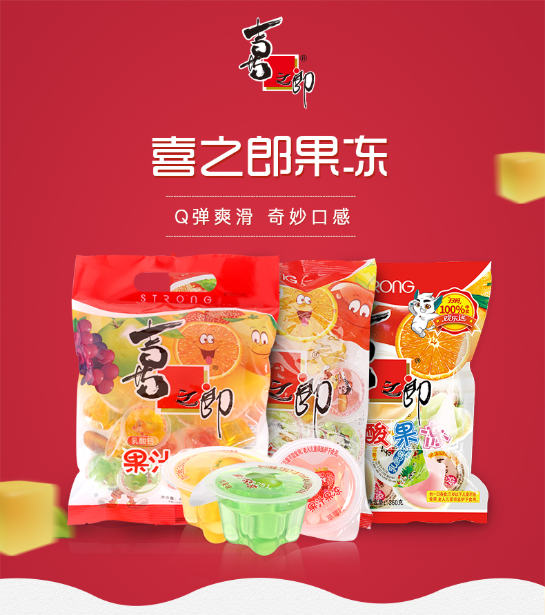 2ϲ֮ɹV~:ϲ֮ɹV~ʲô