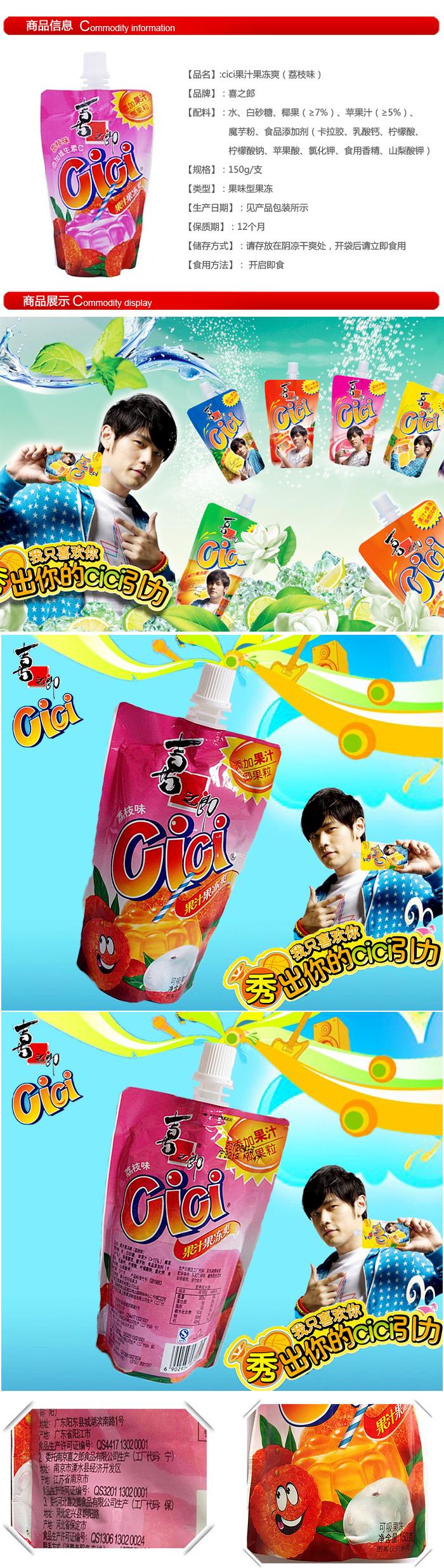 4ϲ֮ɹV~:ϲ֮ɹďV~ʲô