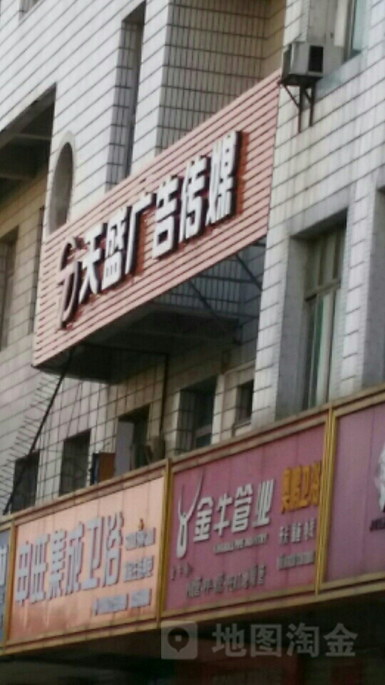 3V湫˾:Ҫ҂õW(wng)վ˾ ʲôW(wng)վO(sh)˾Ĉreô