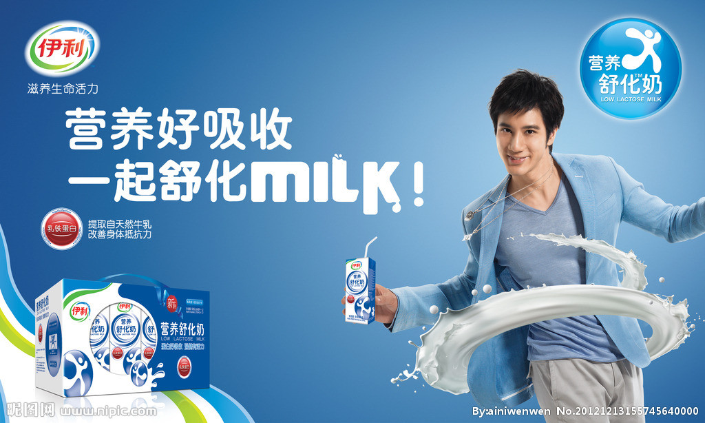 4V:ţ̄(chung)ďVZ