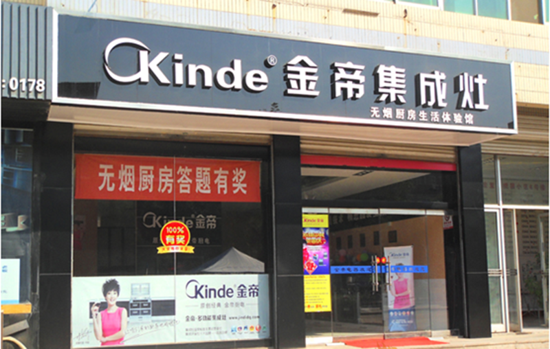 3жoV湫˾:INԵİl(f)չM