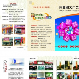 ϺdmV湫˾D(zhun)׌V湫˾D(zhun)׌18fD(zhun)׌rֵ ? ? (jng)I12