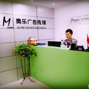 ڏV湫˾WͽС͏V湫˾ЌWͽҪʲôl߀]ЌW^