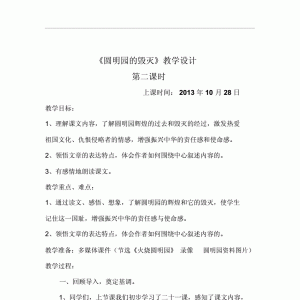 A@Ě̌WO(sh)ӋĵĘ}ǈA@ĚߞʲôҪ@ôP(gun)