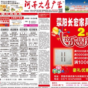 ψ󼈏V湫˾ԒԒÆ᣿ܞ҂Q}ṩ