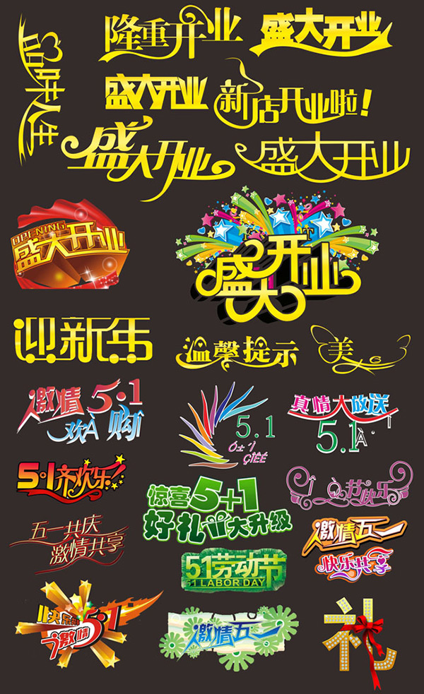 3Vwd:Vwdȫ VwM(fi)d