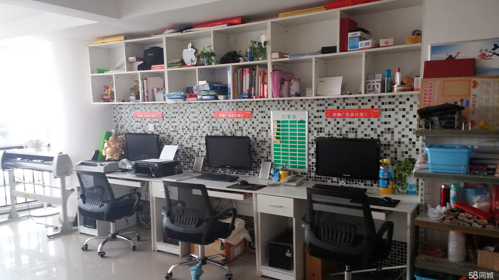 4ڏV湫˾W(xu)ͽ:һЩV湫˾ЌW(xu)ͽǸʲô