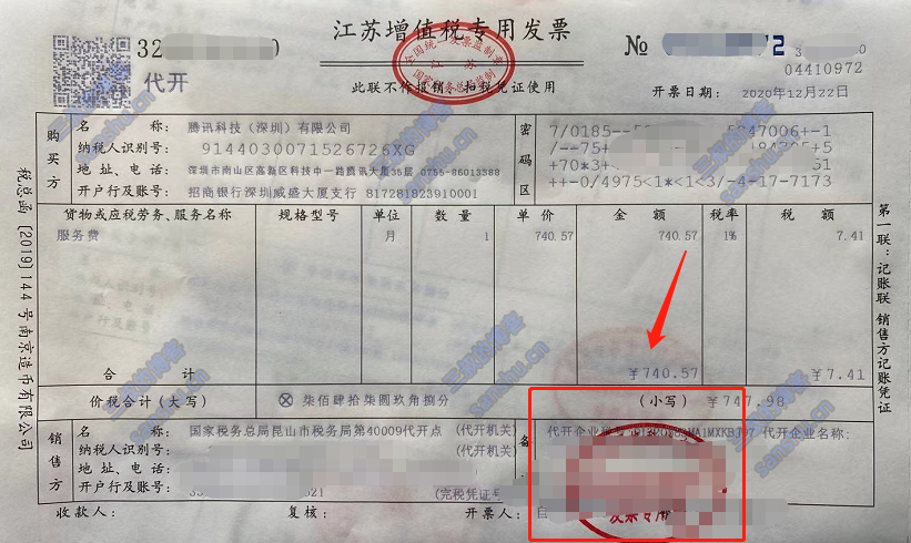 4V湫˾_(w)~:V湫˾_ďVM(fi)l(f)ƱĶǶ