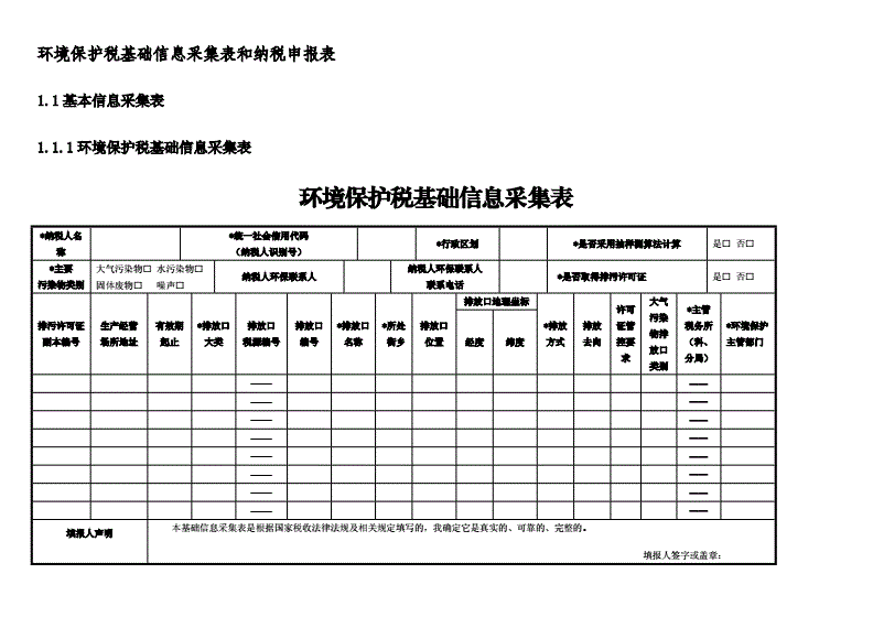 3V湫˾_(w)~:V(w)I(y)ֵ