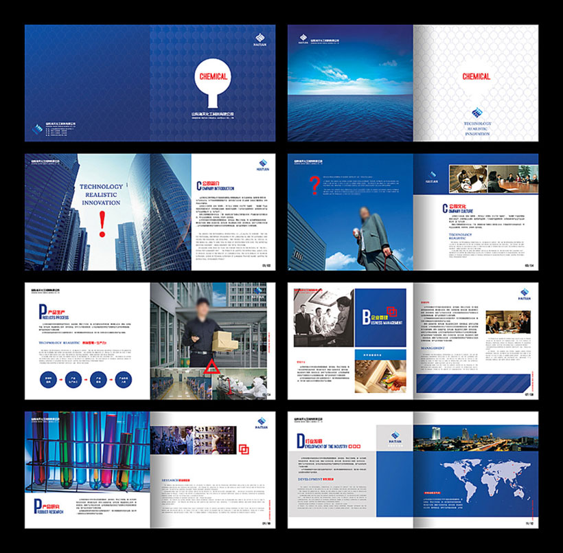 4O(sh)Ӌ(j):O(sh)Ӌ(j)ĽB