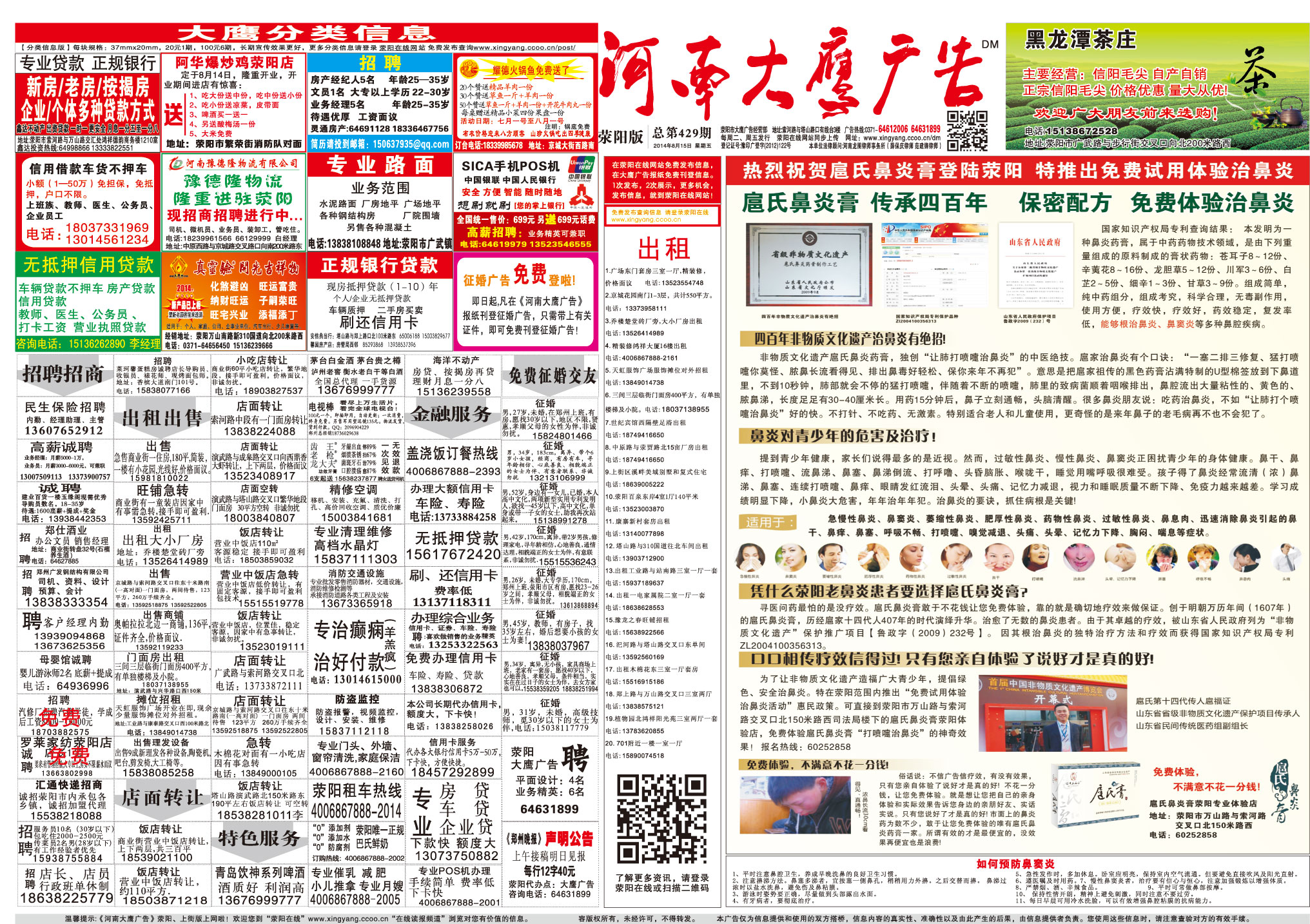 3Ђ(g)˾ĹҪǈ(bo)߀ͦ(bo)Ҫôǰ(yng)ԓԒo(bo)߀V沿