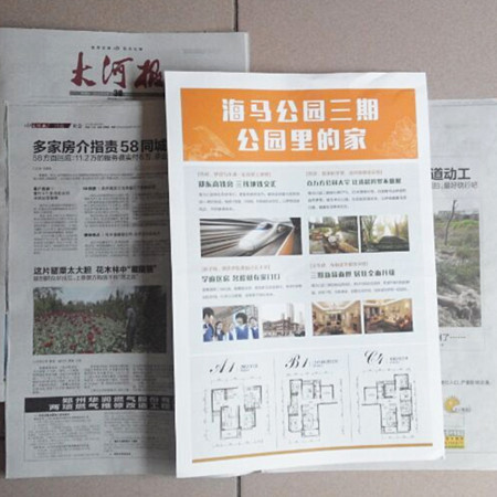 4Л](mi)к(yng)Ѱ(yng)ķ݈(bo)^N(xio) Л](mi)ЏV沿Ԓxxxx