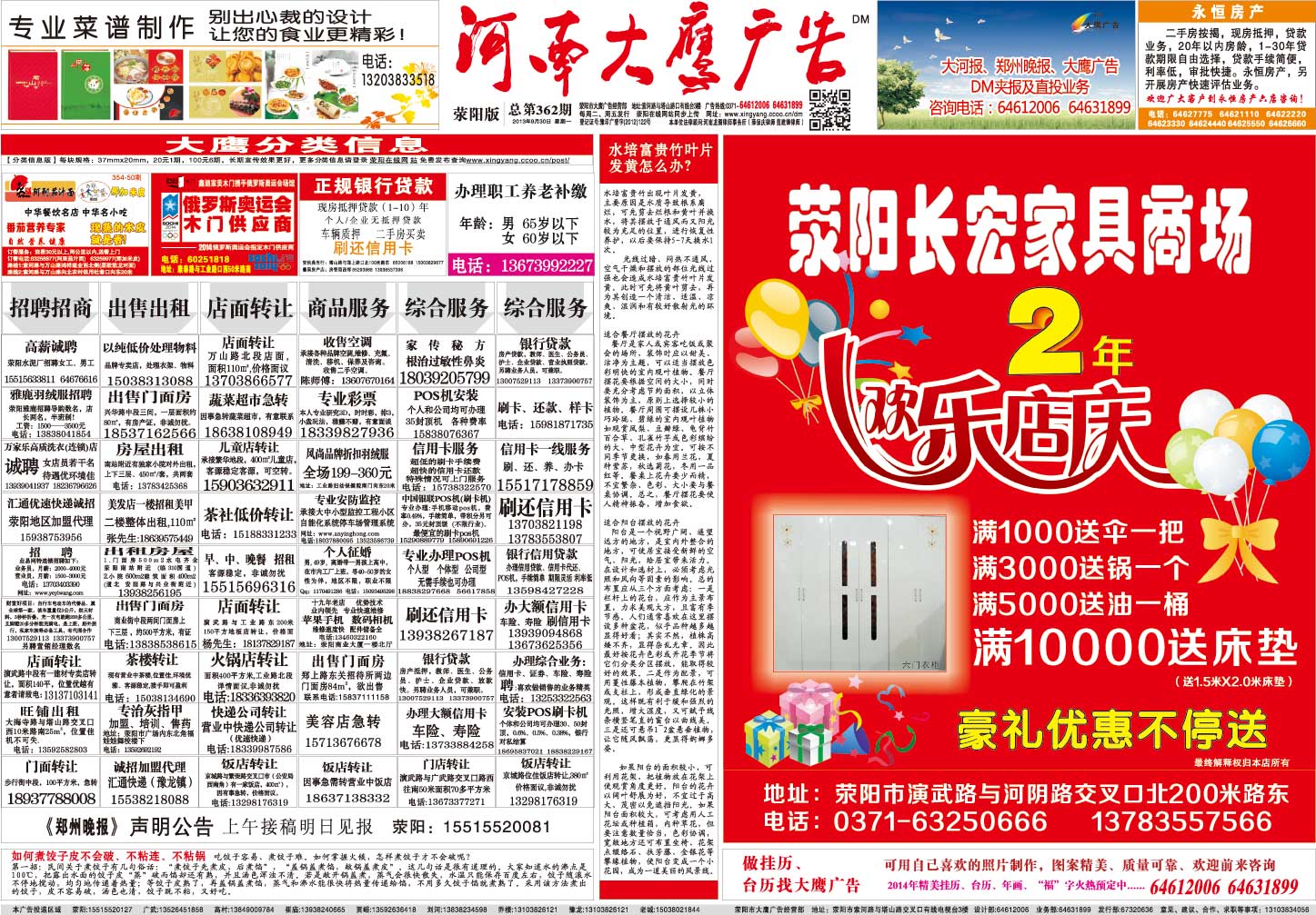 2ψ(bo)V湫˾Ԓ:ںʲô(bo)VЧ