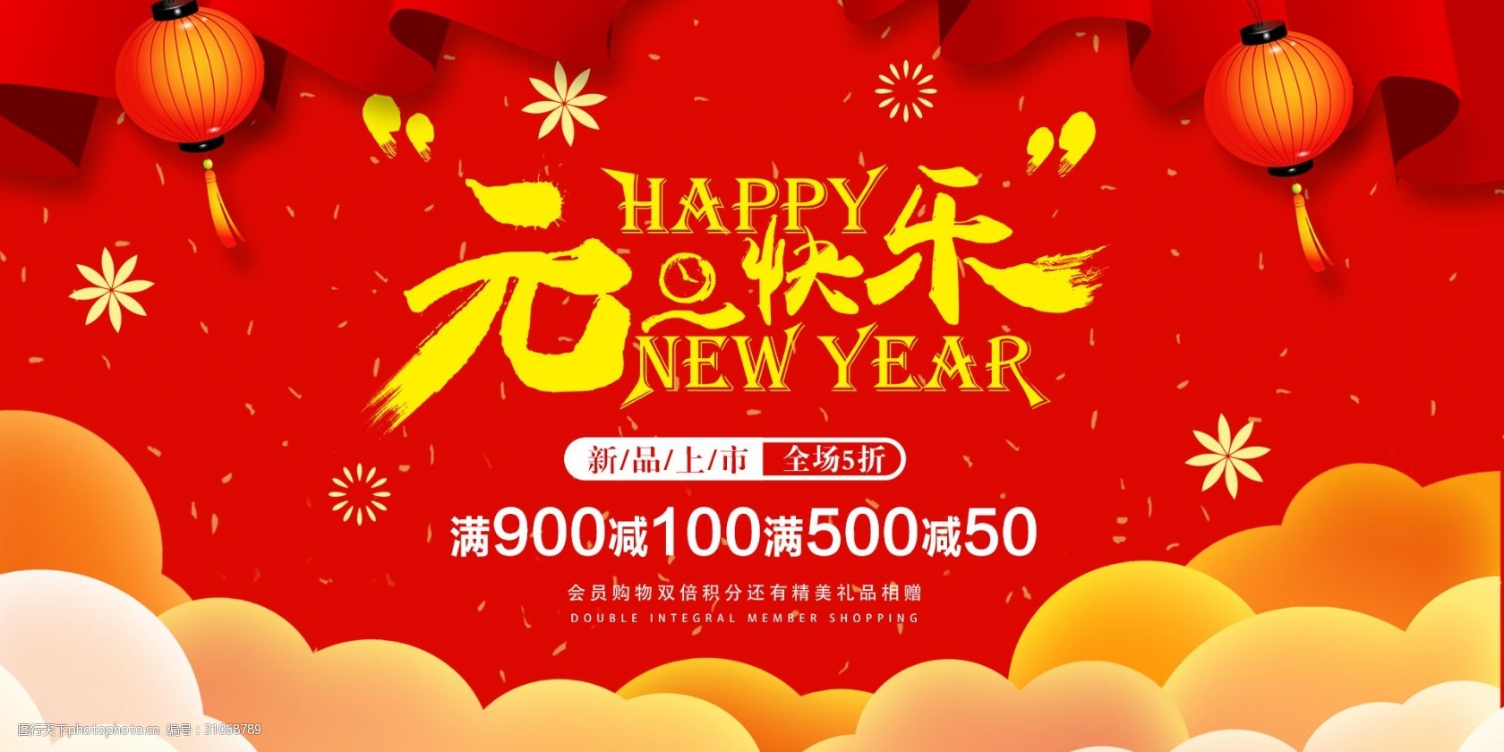 3ԪNVZ:ԪٝӶʲôZ