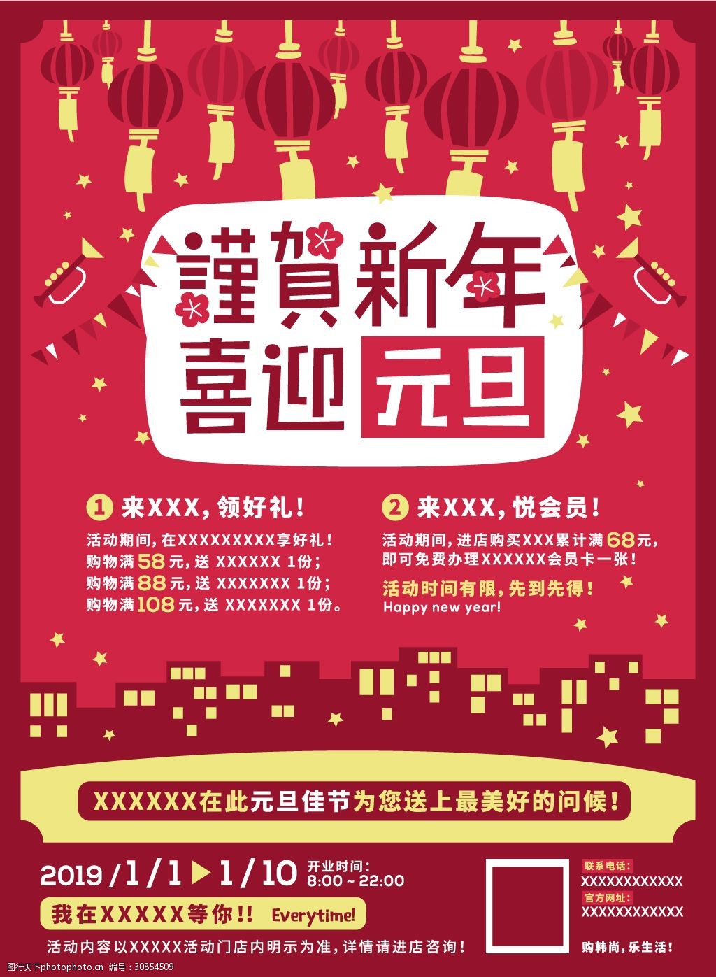 4ԪNVZ:ԪNƤݏVZ'